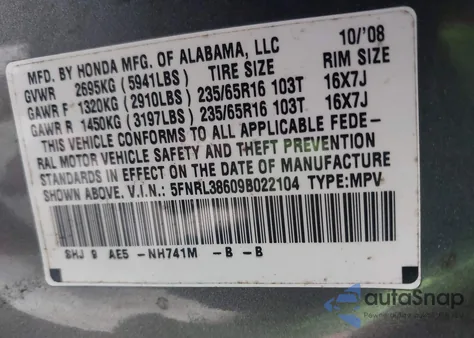 2009 Honda Odyssey Ex-L из США, поврежденный, VIN 5FNRL38609B022104